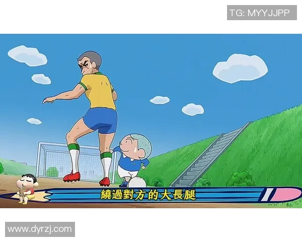 小新心目中的足球明星是谁他为何如此崇拜这位传奇球员