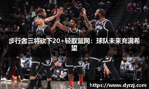 6163银河官网