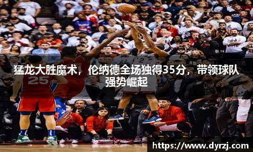 6163银河net163