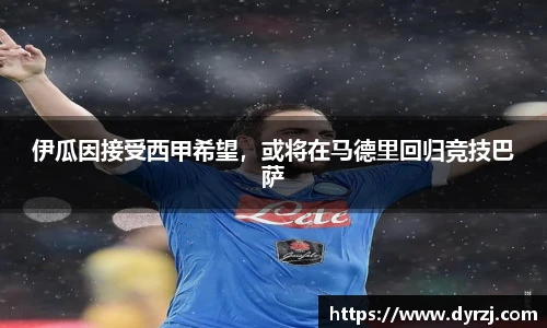 6163银河net163