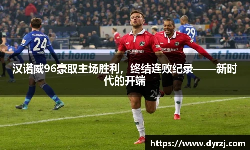 6163银河官网