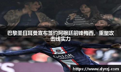 6163银河官网