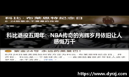 6163银河官网