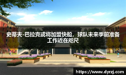 6163银河官网