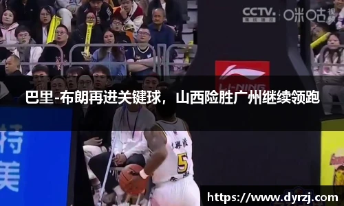 6163银河官网