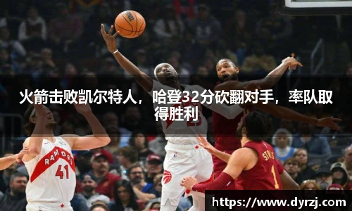 6163银河官网