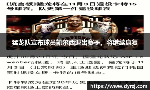 6163银河官网