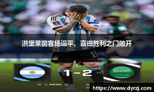6163银河net163