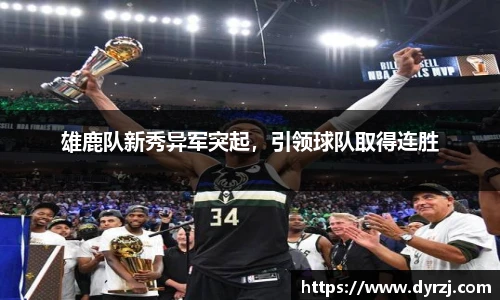 6163银河官网