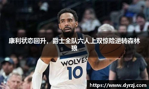 6163银河官网