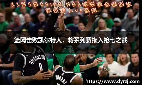 6163银河net163