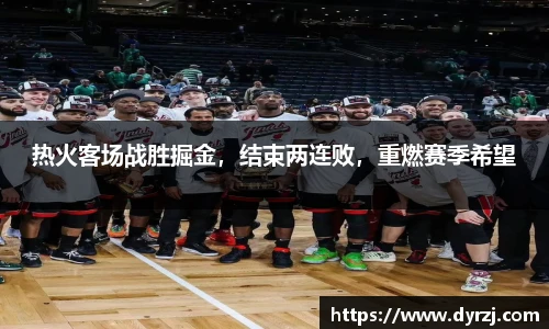 6163银河官网