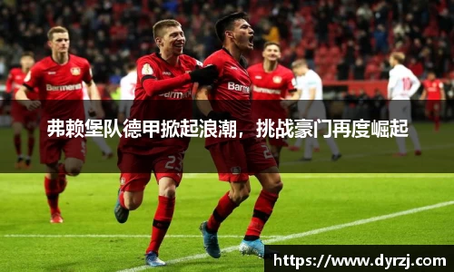 6163银河官网