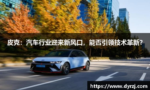6163银河net163