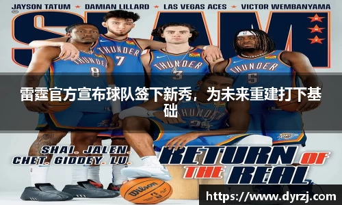 6163银河net163