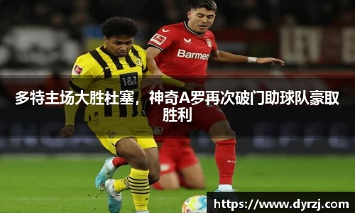 6163银河.net163.am