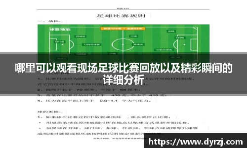 6163银河net163