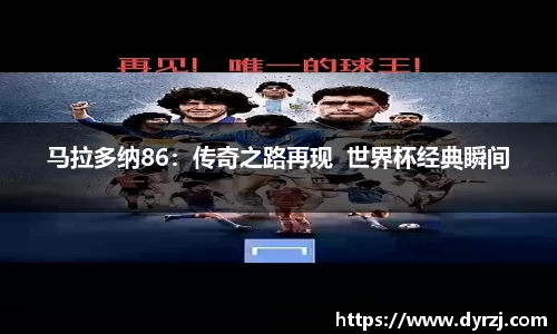 6163银河官网