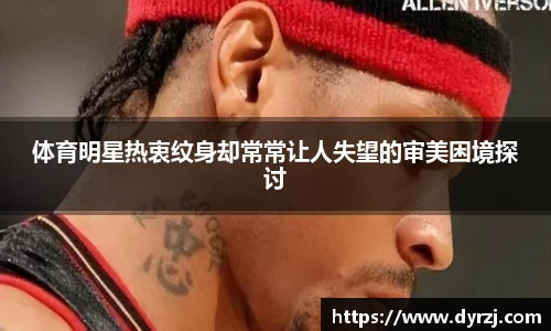 6163银河官网