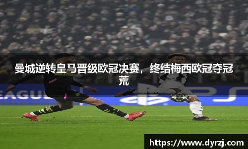 6163银河net163