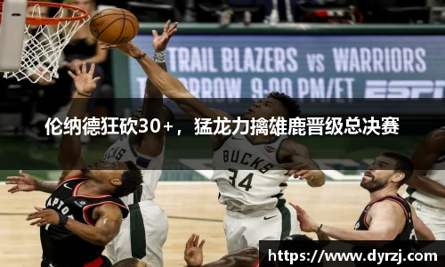 6163银河net163