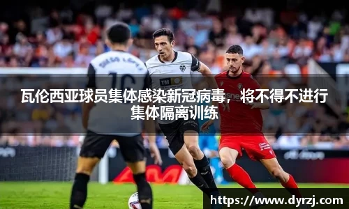 6163银河官网