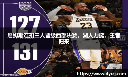 6163银河
