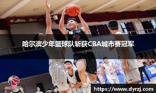 6163银河官网