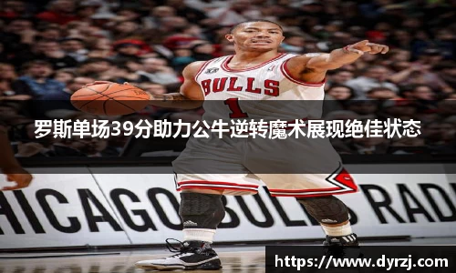6163银河net163