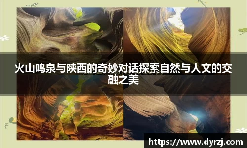 6163银河