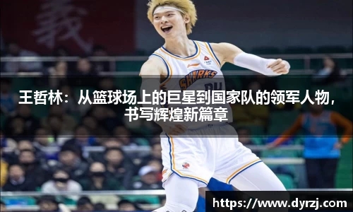 6163银河net163