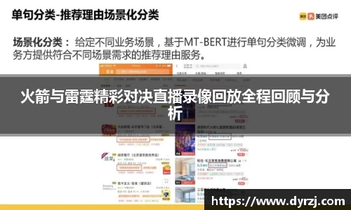 6163银河net163