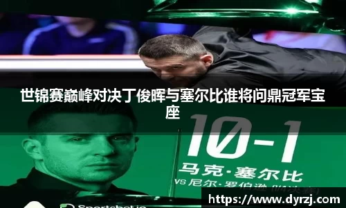 6163银河官网