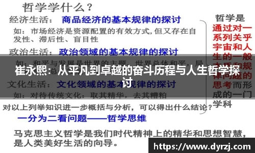 6163银河.net163.am