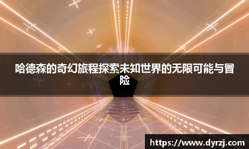 6163银河.net163.am