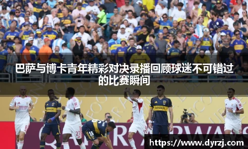 6163银河官网