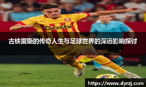 6163银河官网