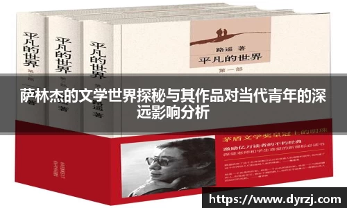 6163银河官网
