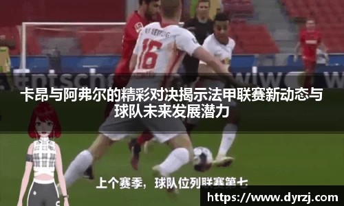 6163银河net163