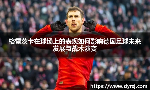 6163银河官网