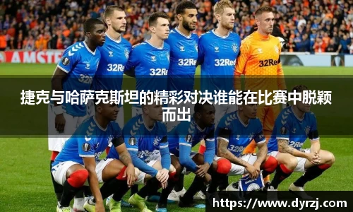 6163银河官网