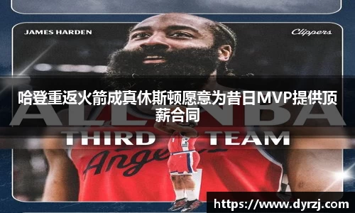 6163银河官网