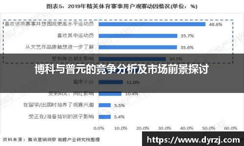 6163银河官网