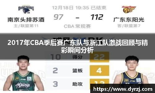 6163银河官网