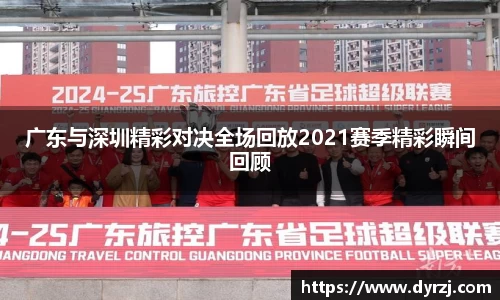 6163银河官网