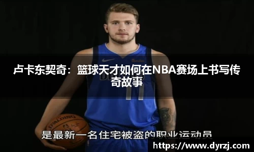 6163银河net163