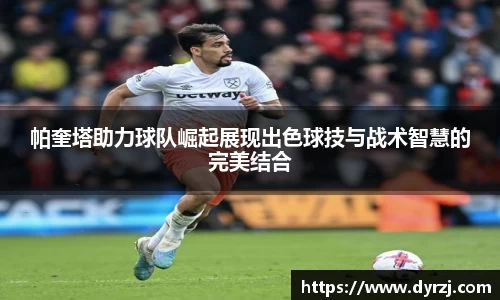 6163银河官网