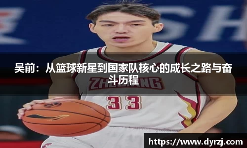 6163银河net163