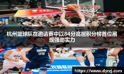 6163银河官网