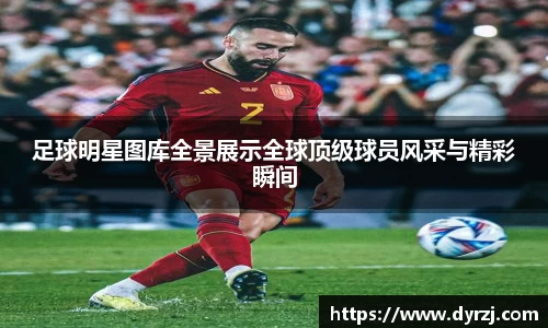 6163银河官网